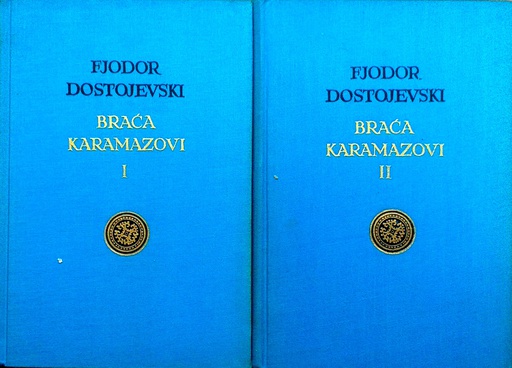 [C-01-2B] BRAĆA KARAMAZOVI I-II
