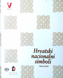 [C-02-1A] HRVATSKI NACIONALNI SIMBOLI