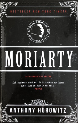 [GS-5A] MORIARTY