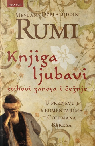 [C-01-5A] KNJIGA LJUBAVI
