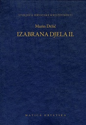 [A-00-3B] IZABRANA DJELA II.
