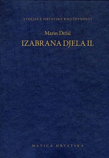 [A-00-3B] IZABRANA DJELA II.