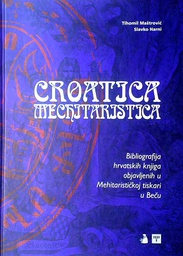 [C-01-2A] CROATICA MECHITARISTICA