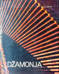 [C-01-2A] DŽAMONJA