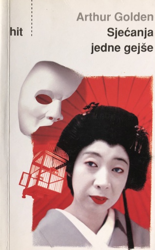 [A-00-3B] SJEĆANJA JEDNE GEJŠE