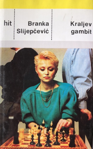 [A-00-3B] KRALJEV GAMBIT