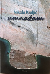 [C-01-3B] UMNAŽAM
