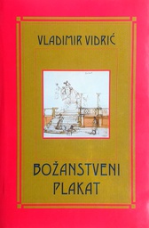 [C-03-3B] BOŽANSTVENI PLAKAT