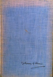 [C-03-4A] MEMOARI