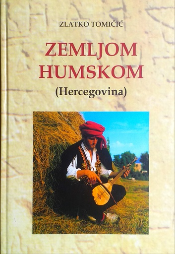 [C-03-4A] ZEMLJOM HUMSKOM