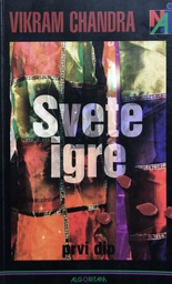 [9789532207811] SVETE IGRE