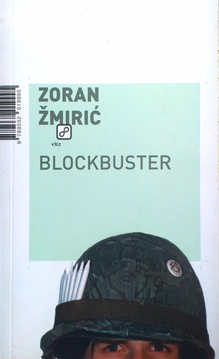 [C-03-2B] BLOCKBUSTER