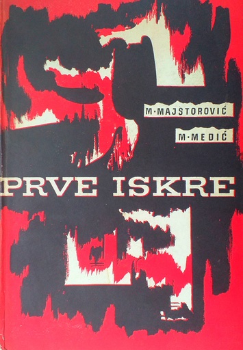 [C-03-2B] PRVE ISKRE