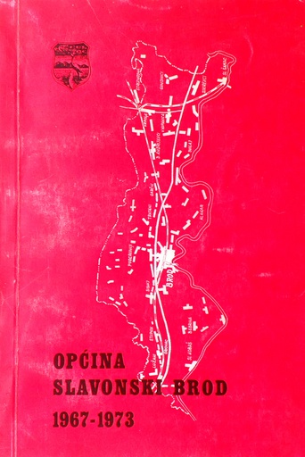 [C-03-5A] OPĆINA SLAVONSKI BROD 1967.-1973.