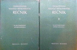 [C-01-1A] ENCIKLOPEDIJSKI NEMAČKO-SRPSKOHRVATSKI REČNIK I-II