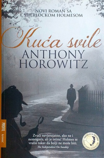 [C-03-2A] KUĆA SVILE