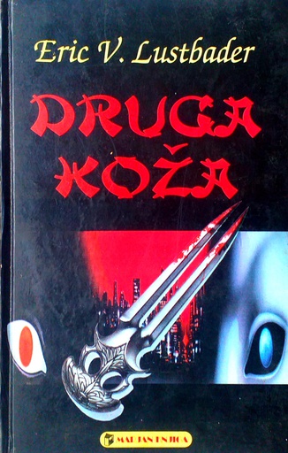 [C-04-2B] DRUGA KOŽA