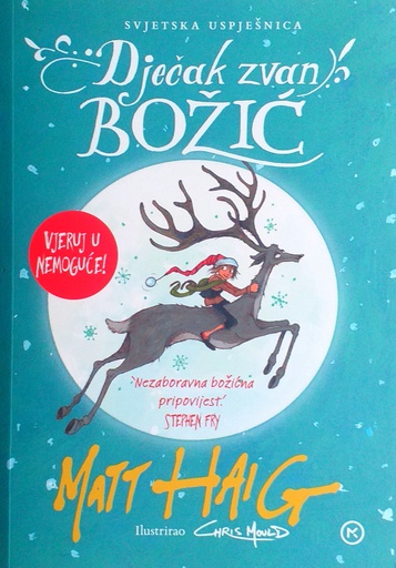 [C-04-2A] DJEČAK ZVAN BOŽIĆ