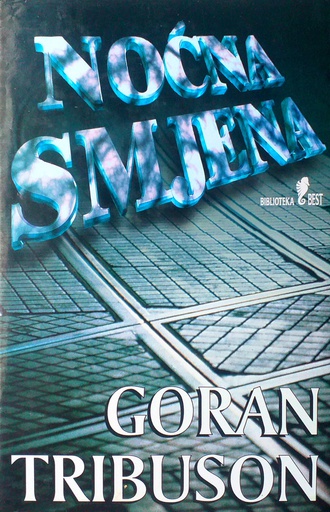 [C-04-2A] NOĆNA SMJENA