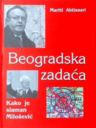 [C-04-2A] BEOGRADSKA ZADAĆA