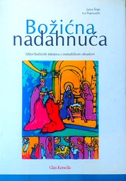 [C-04-1A] BOŽIĆNA NADAHNUĆA