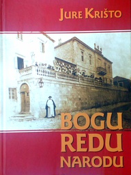 [C-04-1A] STOLJEĆE SLUŽENJA BOGU, REDU I NARODU