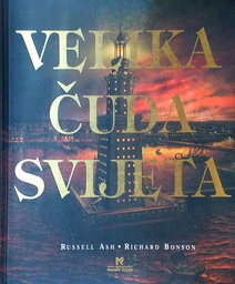 [C-04-1A] VELIKA ČUDA SVIJETA