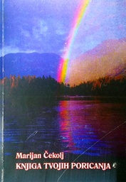 [C-04-3B] KNJIGA TVOJIH PORICANJA