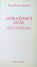 [C-04-3B] ISTRAŽIVAČI DUŠE