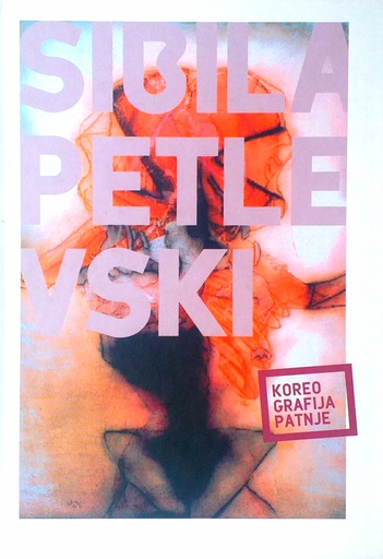 [C-04-3A] KOREOGRAFIJA PATNJE