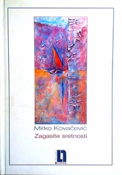 [C-04-4A] ZAGASITE SRETNOSTI