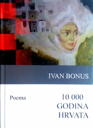 [C-04-4A] 10000 GODINA HRVATA