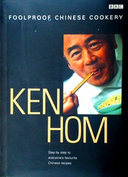 [C-02-1B] FOOLPROOF CHINESE COOKERY KEN HOM