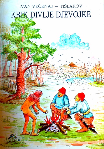 [C-05-2B] KRIK DIVLJE DJEVOJKE