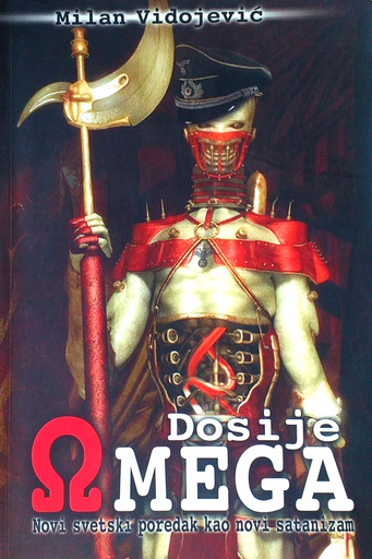 [C-05-2B] DOSIJE OMEGA