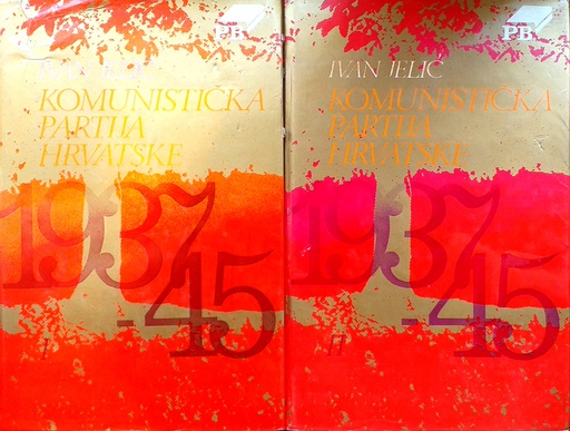 [C-05-2B] KOMUNISTIČKA PARTIJA HRVATSKE I-II