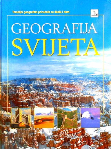 [C-03-1A] GEOGRAFIJA SVIJETA