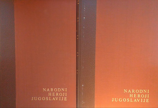 [C-03-1A] NARODNI HEROJI JUGOSLAVIJE I-II