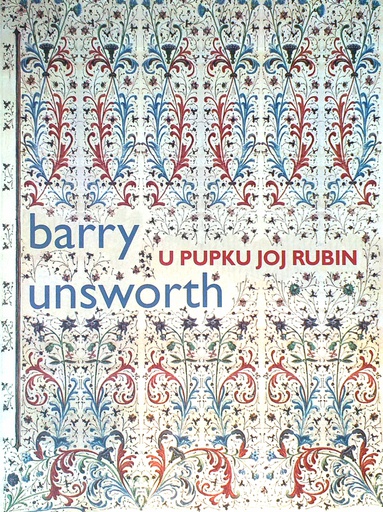 [C-04-5B] U PUPKU JOJ RUBIN