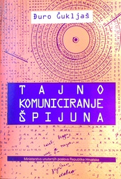 [C-04-5A] TAJNO KOMUNICIRANJE ŠPIJUNA