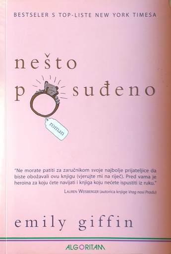 [C-04-5A] NEŠTO POSUĐENO