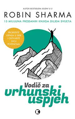 [H-05-5A] VODIČ ZA VRHUNSKI USPJEH