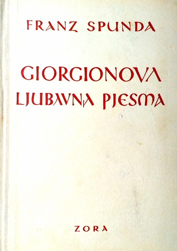 [C-05-3A] GIORGIONOVA LJUBAVNA PJESMA