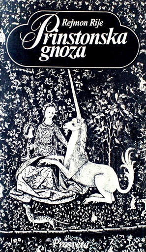 [C-05-3A] PRINSTONSKA GNOZA