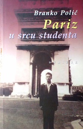 [C-05-3A] PARIZ U SRCU STUDENATA