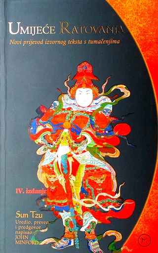 [C-05-3A] UMIJEĆE RATOVANJA