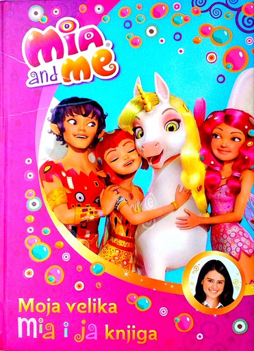 [C-05-1A] MOJA VELIKA MIA I JA KNJIGA