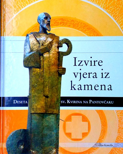 [C-05-1A] IZVIRE VJERA IZ KAMENA