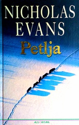 [C-05-5A] PETLJA