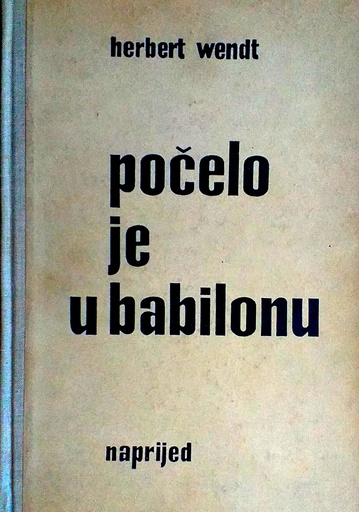 [C-05-5B] POČELO JE U BABILONU